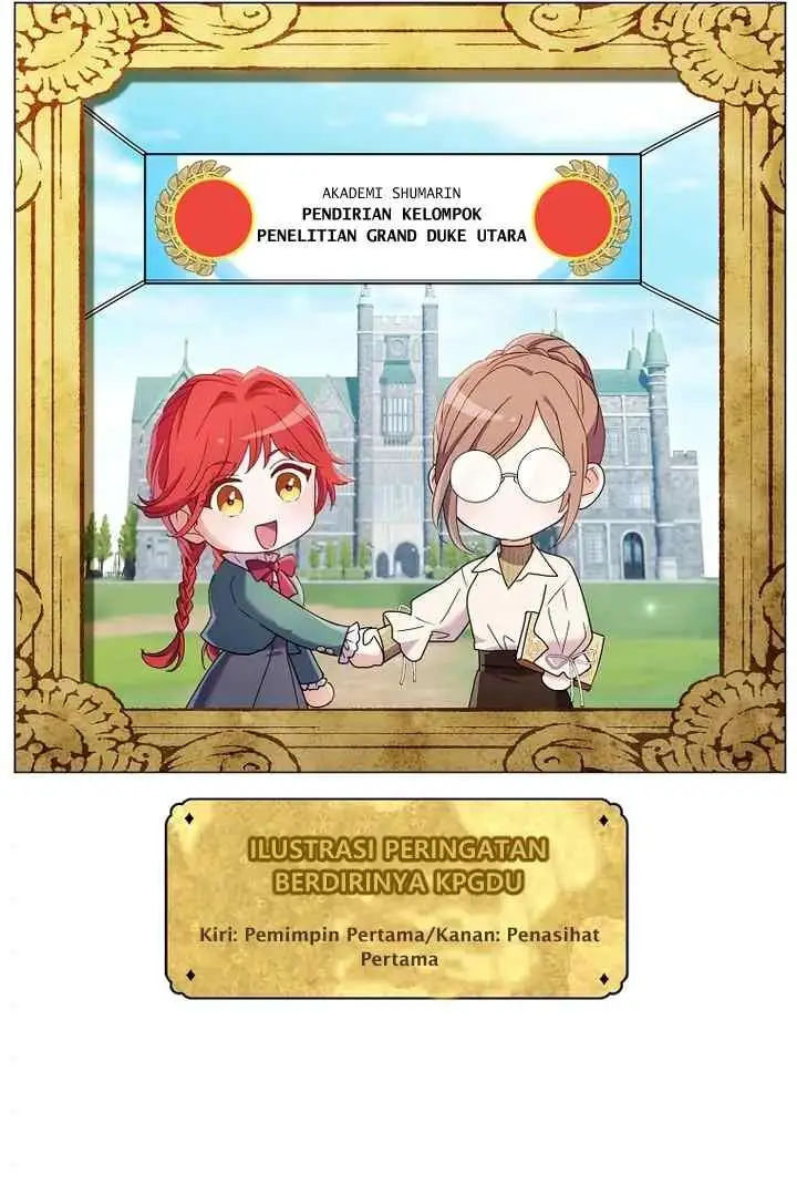 I'm Not Even Married, What Divorce, Your Majesty? chapter 33.5 halaman 7