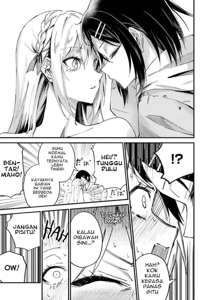 Home Center-goto Yobidasareta Watashi no Daimeikyuu Renovation! chapter 2.1 halaman 16