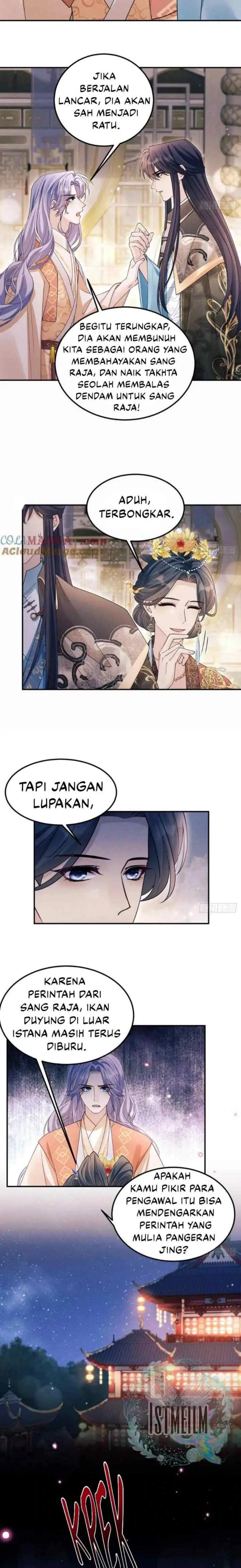 I Suspect the Actor Is Fishing for Me chapter 190 halaman 12
