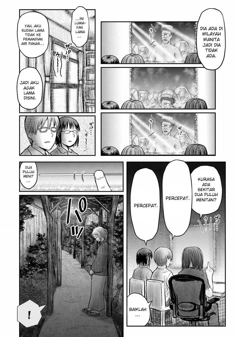 Isekai Ojisan chapter 24 halaman 32