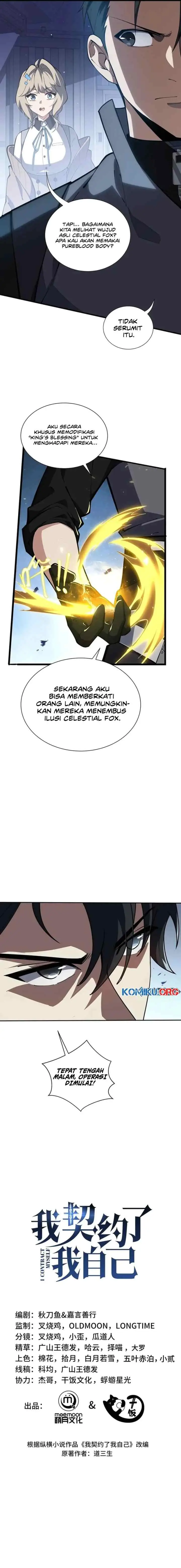 I Contracted Myself chapter 107 halaman 6