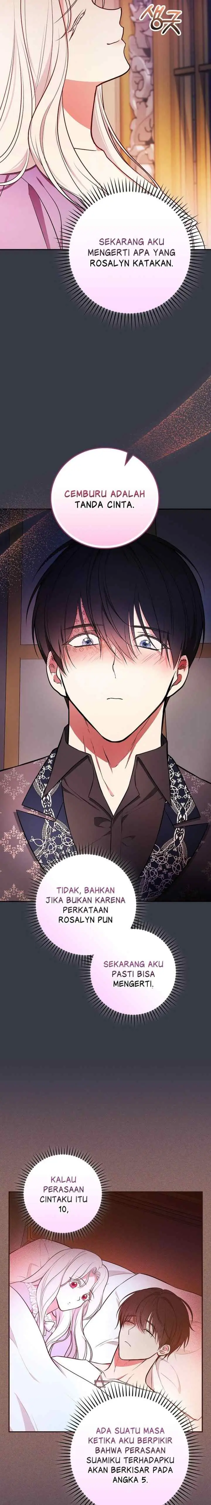 Seducing Duke Monster chapter 88 halaman 15