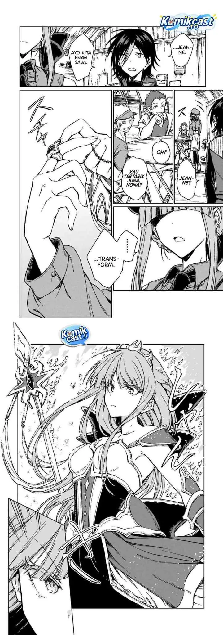 S-kyuu Guild wo Tsuihou saretakedo, Jitsu wa Ore dake Dragon no Kotoba ga Wakaru no de, Kidzuita Toki ni wa Ryuu Kishi no Chouten wo Kiwametemashita chapter 39 halaman 11