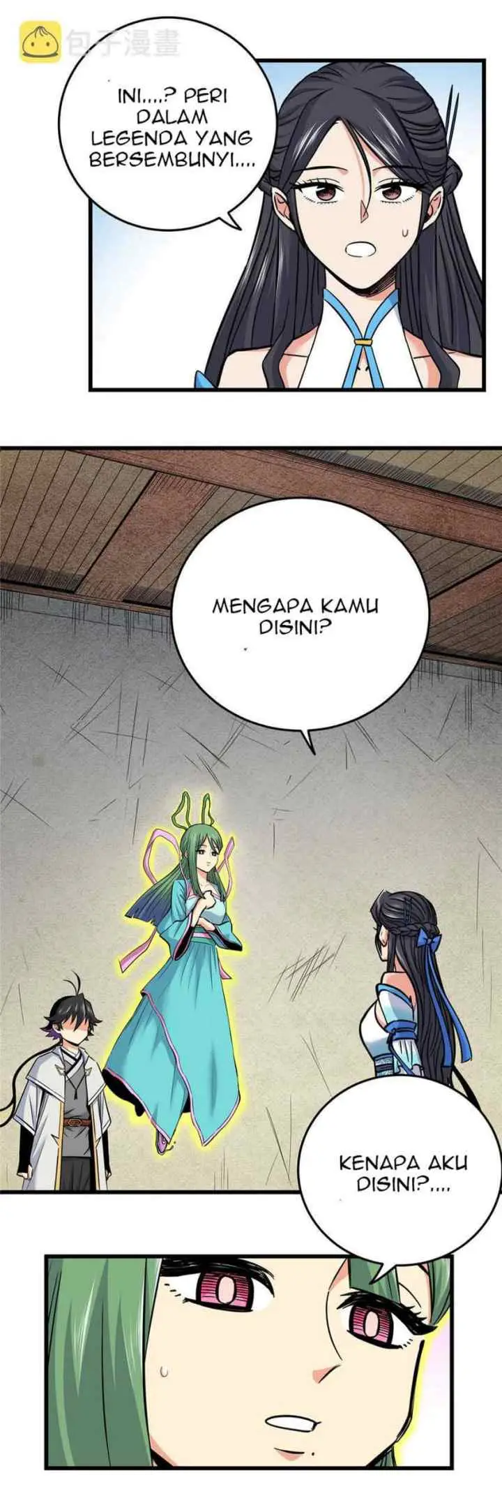 Emperor Domination chapter 61 halaman 17