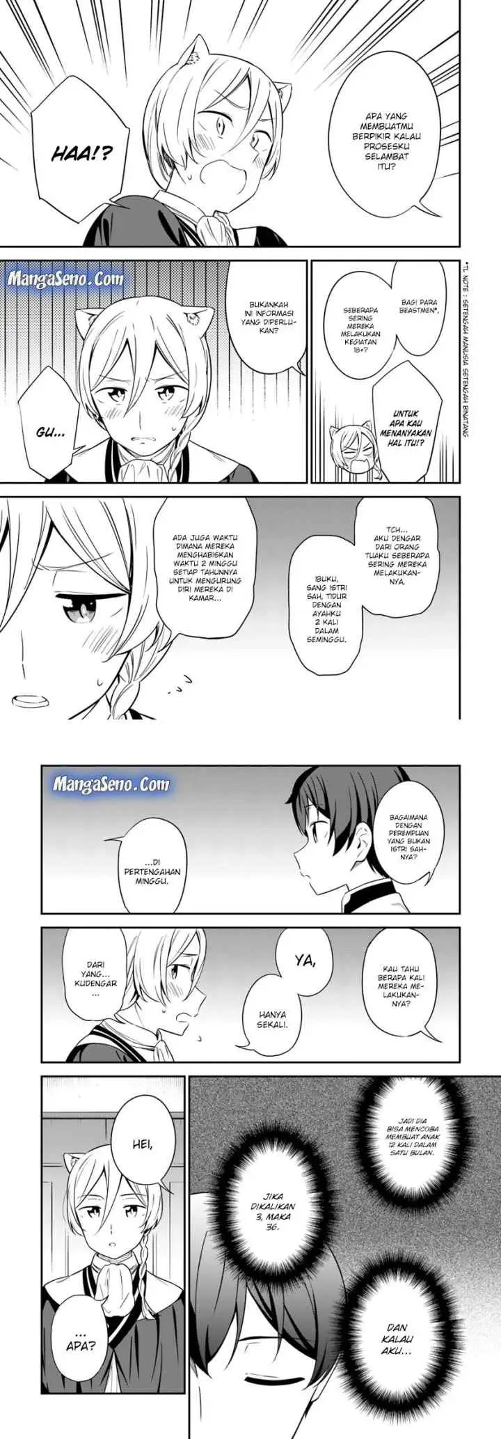 Butsuri-san de Musou Shitetara Motemote ni Narimashita chapter 29 halaman 4