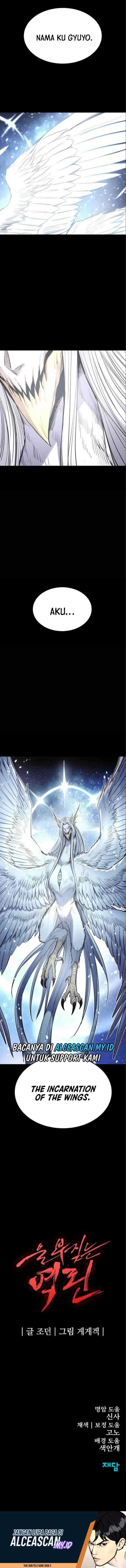 Howling Dragon (The Wailing Perversion) chapter 13 halaman 12