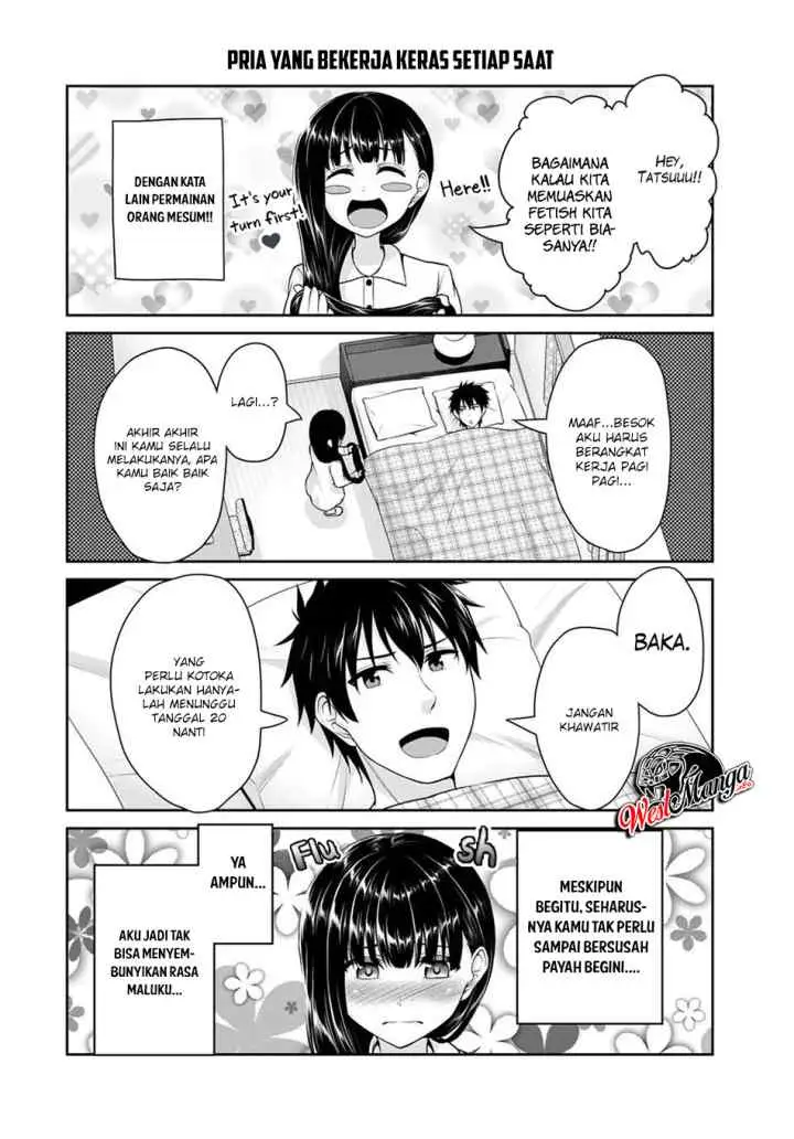 Fechippuru Bokura no Junsuina Koi chapter 36 halaman 6
