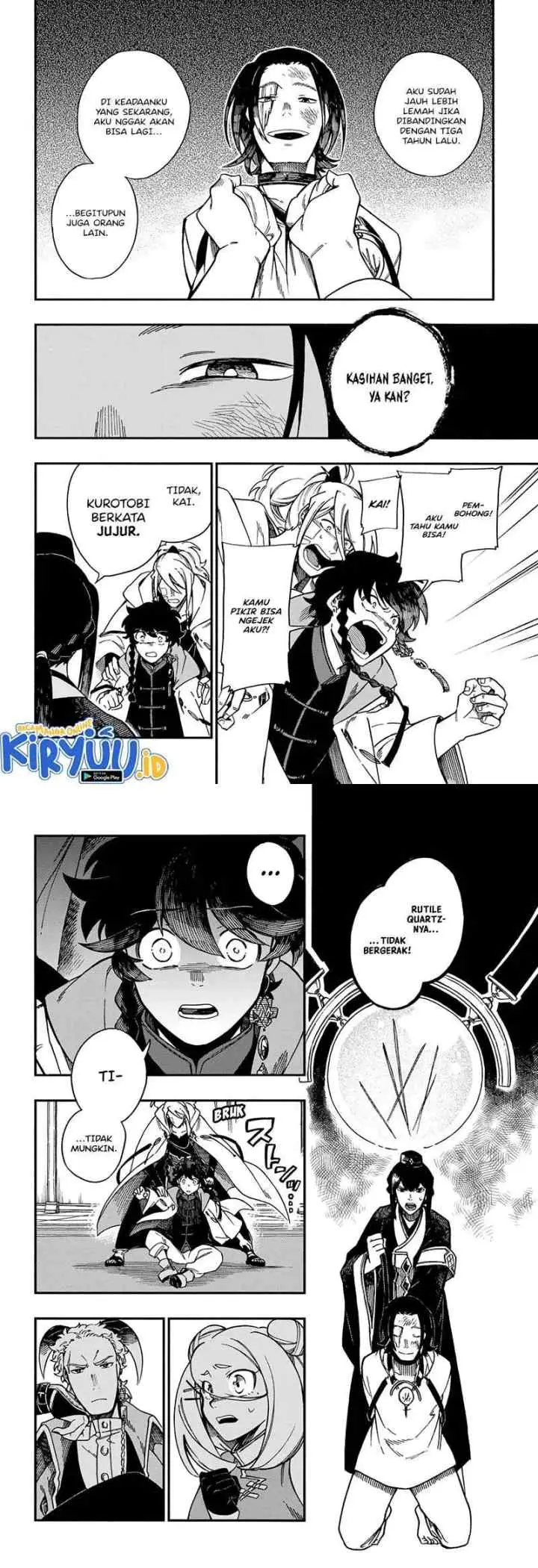 Aragane no Ko chapter 26 halaman 7