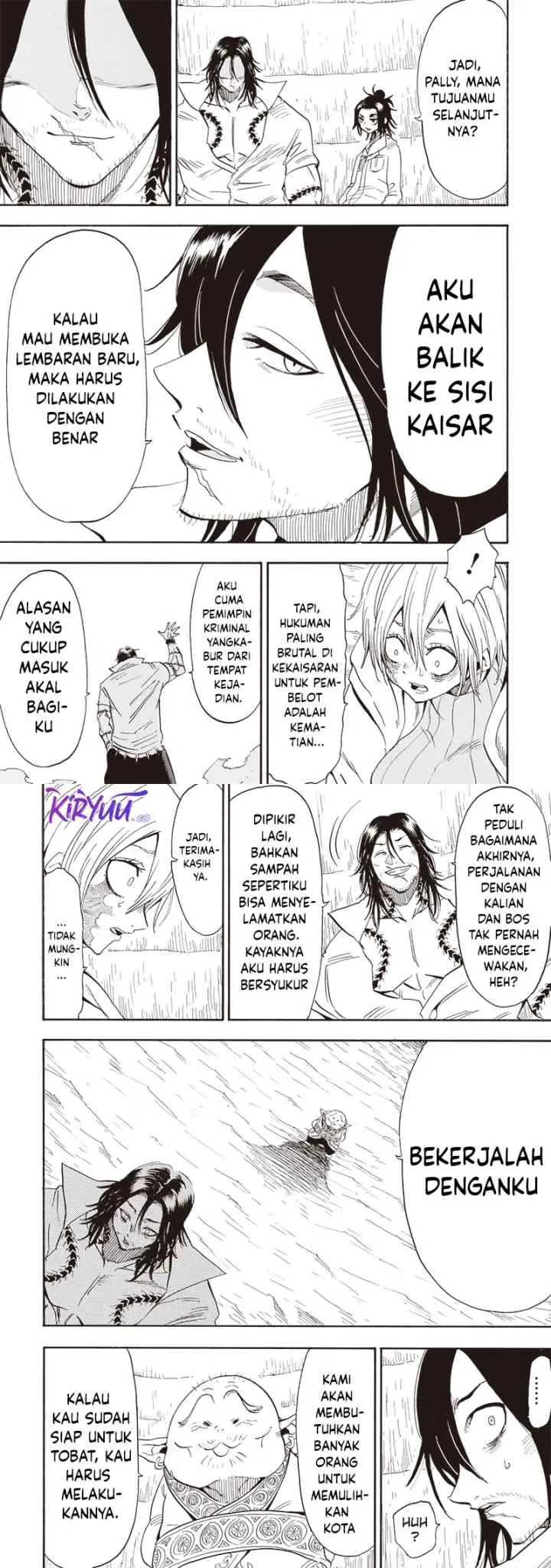 Grand Wharf - Machi Kou Shokunin chapter 24 halaman 5