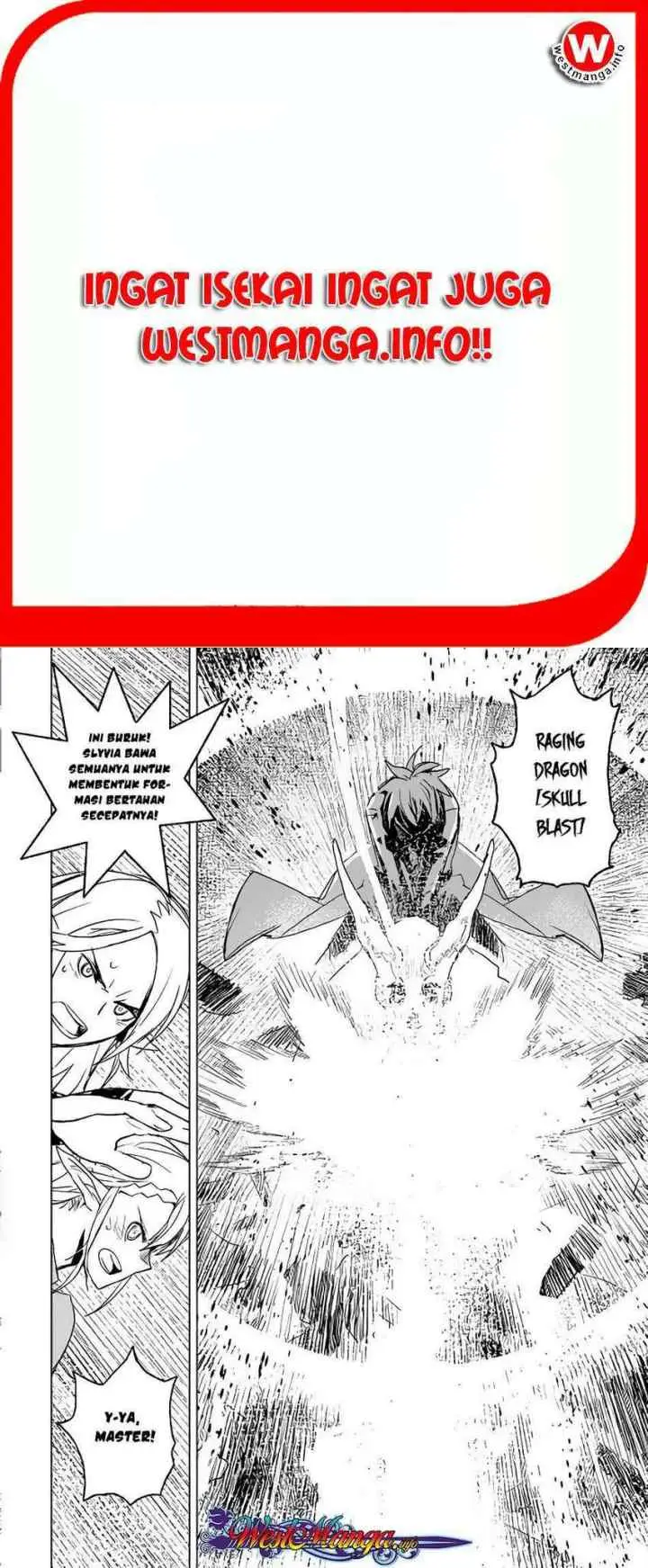Kuro no Souzou Shoukanshi chapter 14 halaman 6