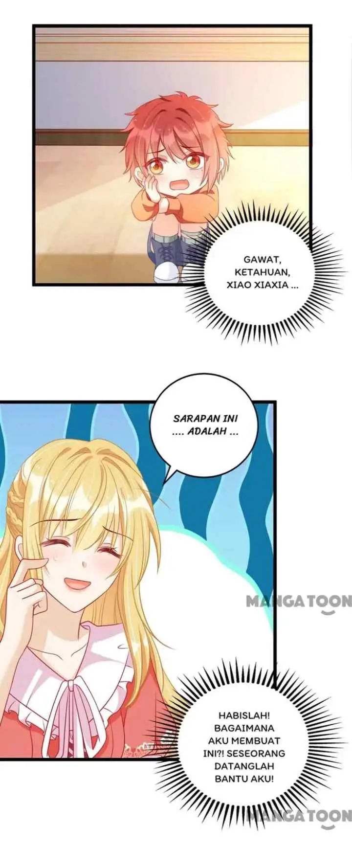 My Crazy Journalist Wife chapter 56 halaman 16