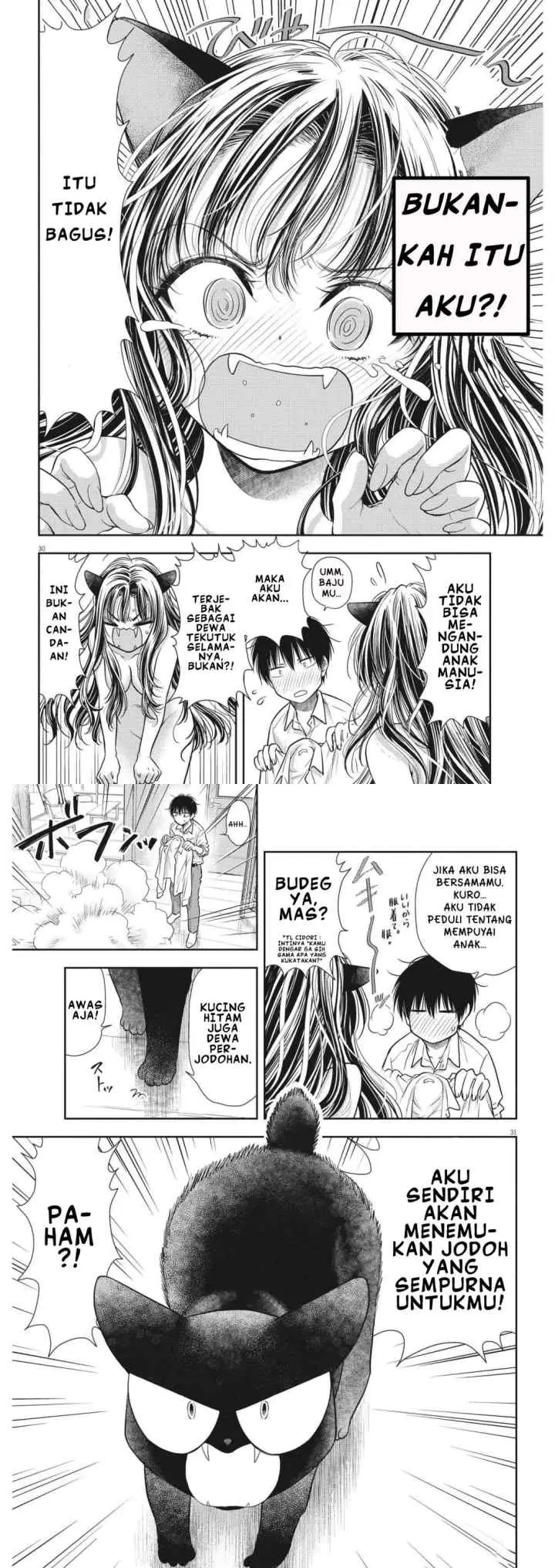 7-dai Tatarimasu no de Hayaku Kekkon shite Kudasai! chapter 1 halaman 16