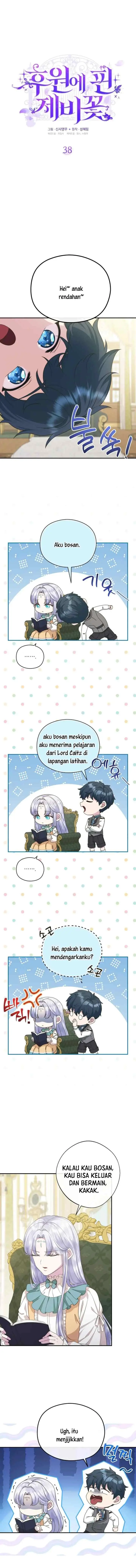 The Blooming Violet in the Back Garden chapter 38 halaman 5