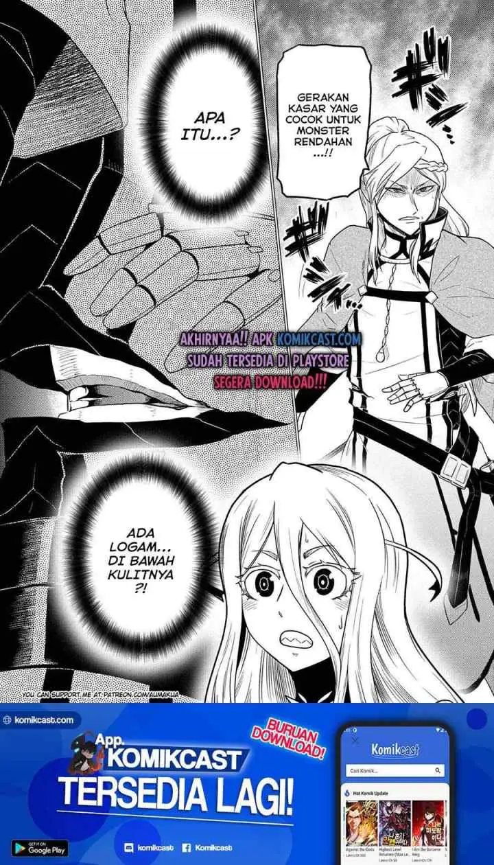 Kumo Desu ga Nani ka? Daily Life of the Four Spider Sisters chapter 52.2 halaman 18