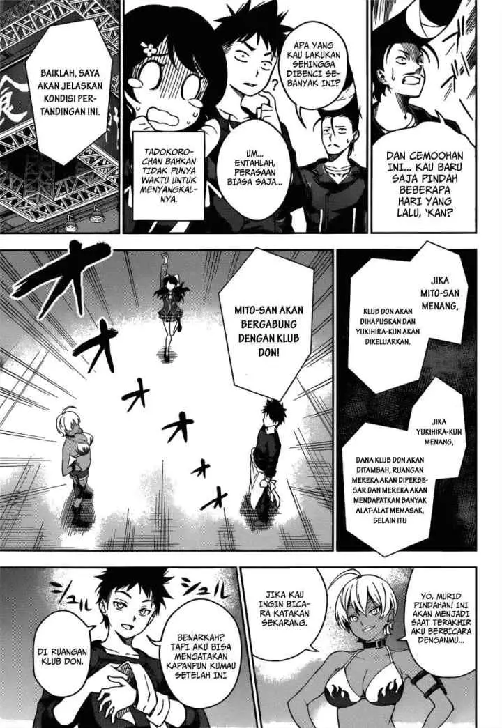 Shokugeki no Soma chapter 12 halaman 7
