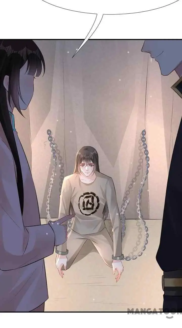 Princess, Don't Ruin Your Public Persona! chapter 243 halaman 10