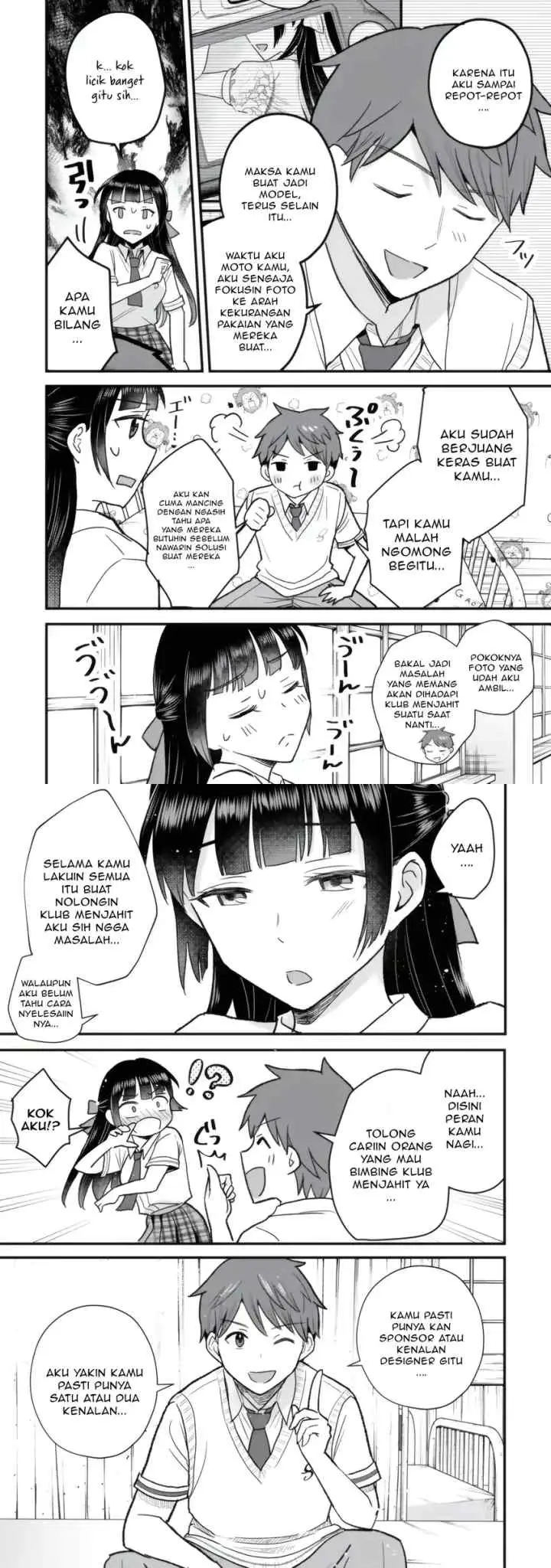 Uchi no Seiso-kei Iinchou ga Katsute Chuunibyou Idol Datta Koto wo Ore Dake ga Shitteiru chapter 5.2 halaman 7