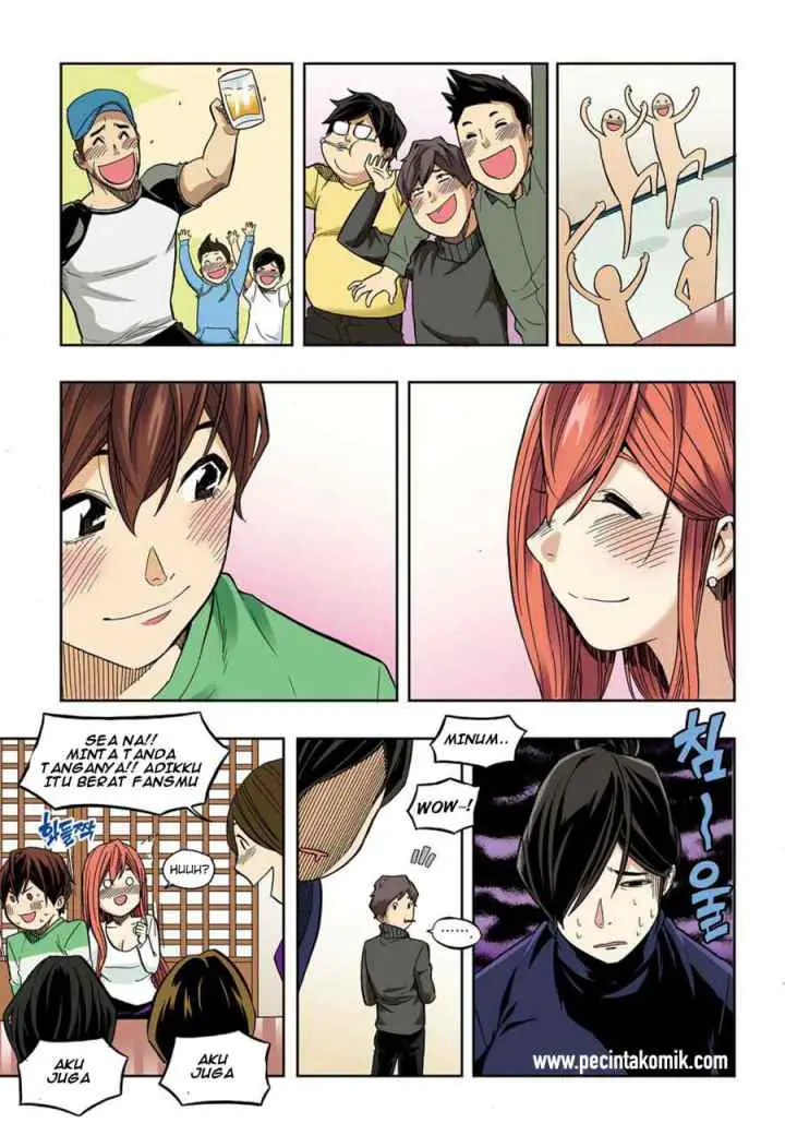 Skill of Lure chapter 36 halaman 12