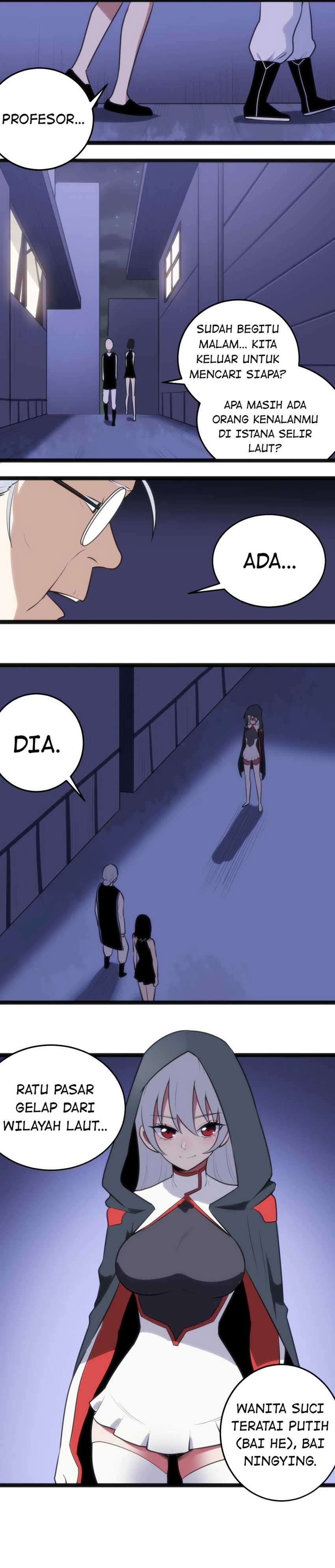 This Saintess Confessed chapter 58 halaman 13