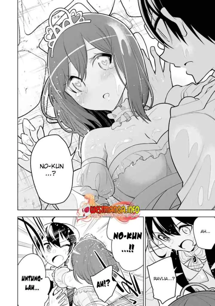 Sobiwaku Zero No Saikyou Kenshi Demo, Noroi No Soubi (kawai) Nara 9999-ko Tsuke-hodai chapter 33.1 halaman 16