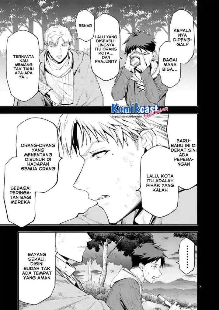 Shi ni Modori, Subete wo Sukuu Tame ni Saikyou he to Itaru chapter 39 halaman 7