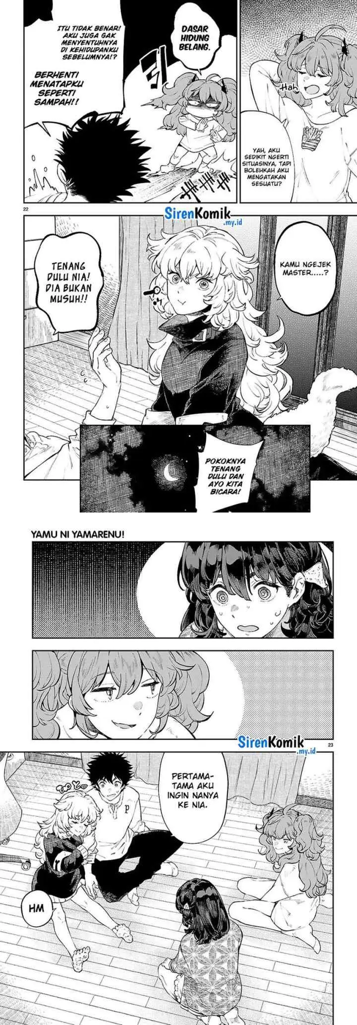 Yamu ni Yamarenu! chapter 5 halaman 12