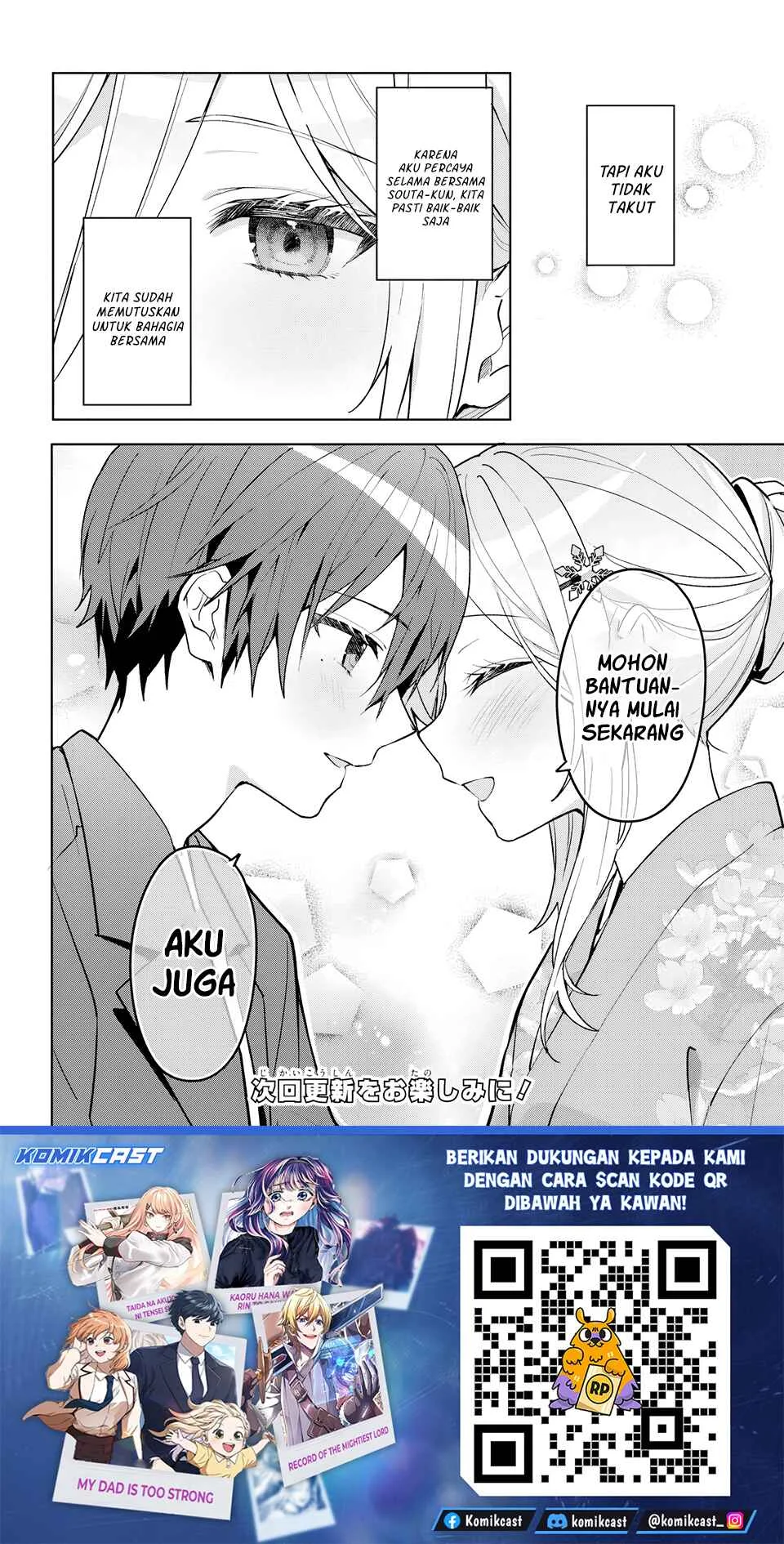 Takou no Hiki wo Tasuketara, Otomodachi kara Hajimeru Koto ni narimashita (After Helping chapter 19.2 halaman 13