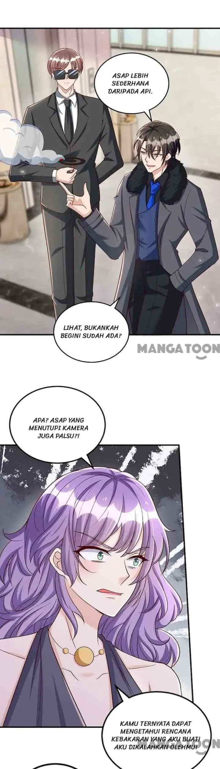 My Crazy Journalist Wife chapter 132 halaman 5