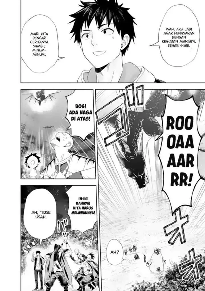 Ore No Ie Ga Maryoku Spot Datta Ken: Sundeiru Dake De Sekai Saikyou chapter 159 halaman 8