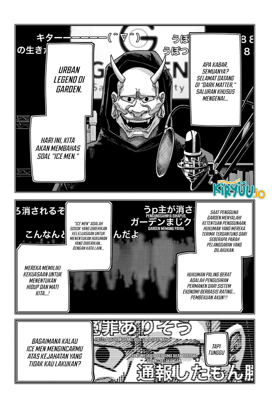 Otona Taisen chapter 37 halaman 6