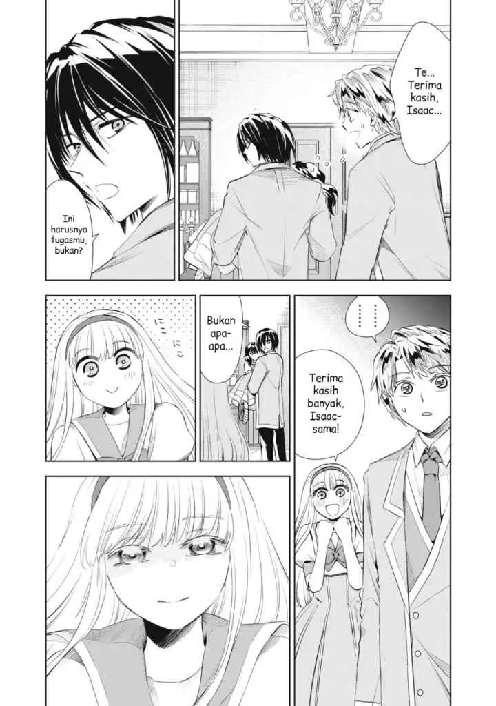 Tada Shizuka ni Kiesaru Tsumorideshita chapter 3.1 halaman 17