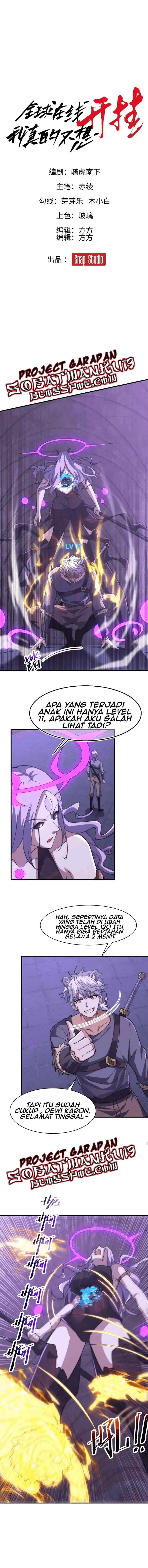 Global Online: I Really Don't Want to Cheat chapter 5 halaman 4