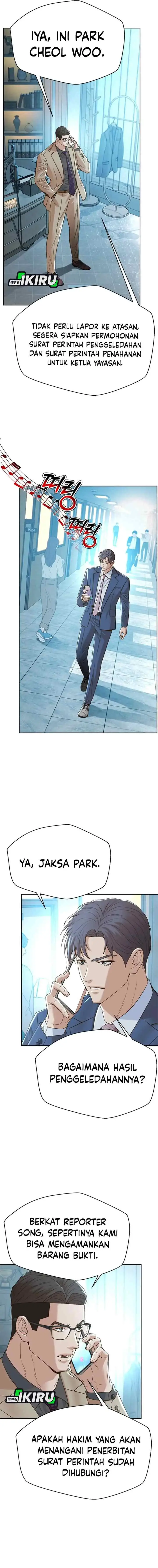 Judge Lee Han Young chapter 181 halaman 6