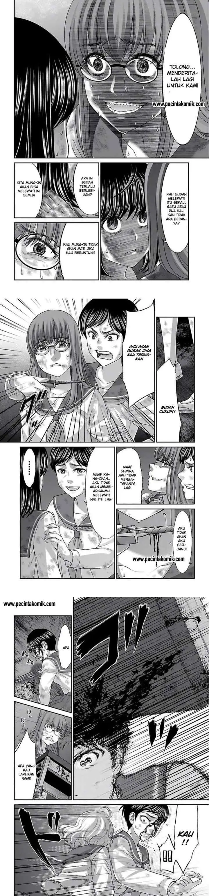 DEAD Tube chapter 29 halaman 8
