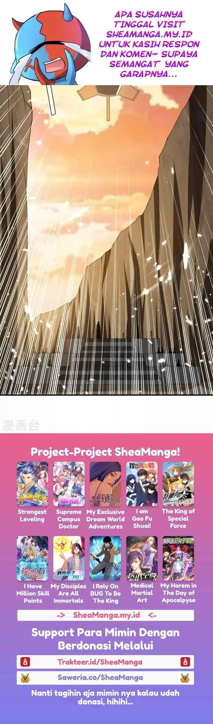 Strongest Leveling chapter 211 halaman 16