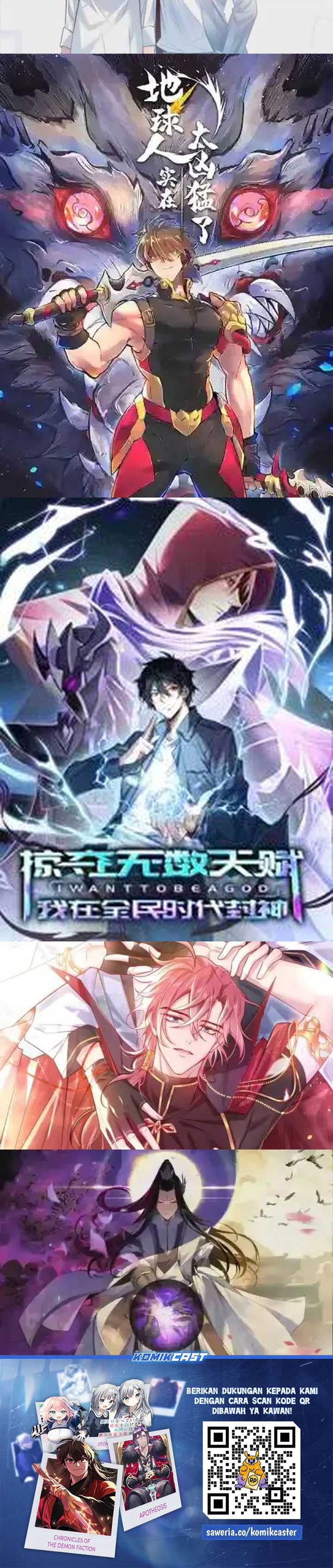 God of Martial Arts chapter 733 halaman 13