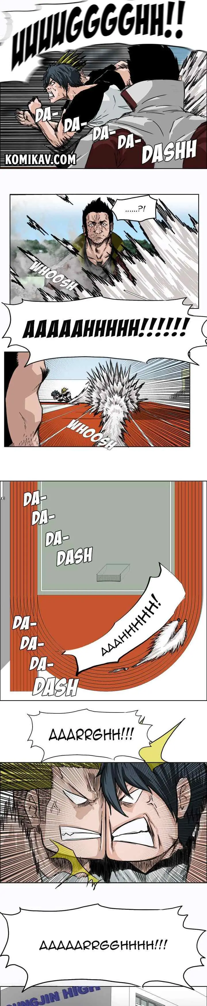 Boss in School chapter 5 halaman 17
