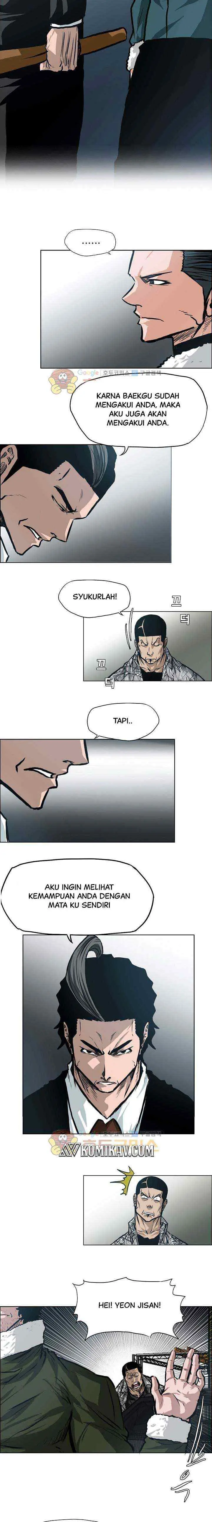 Boss in School chapter 135 halaman 4