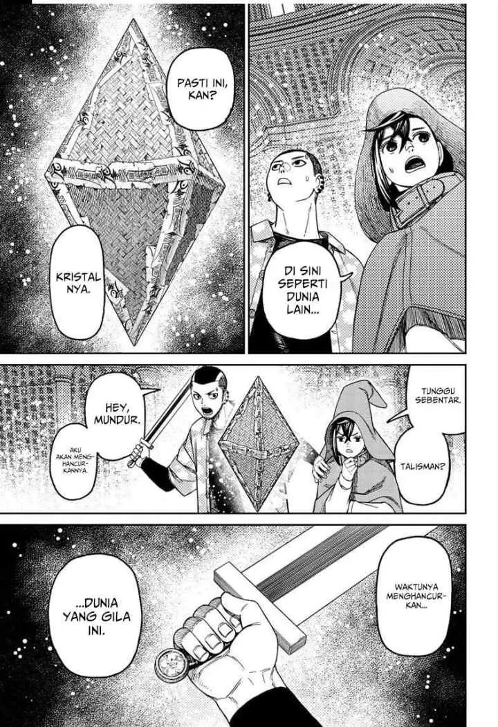 DANDADAN chapter 147 halaman 17