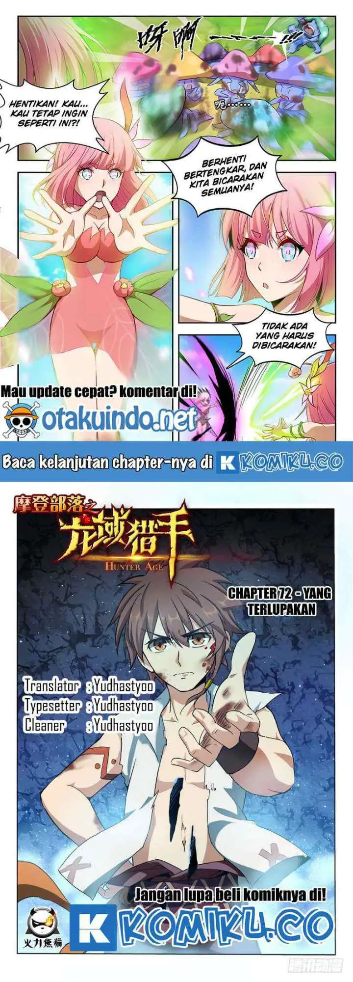 Dragon Field Hunter Hunter Age chapter 72 halaman 7