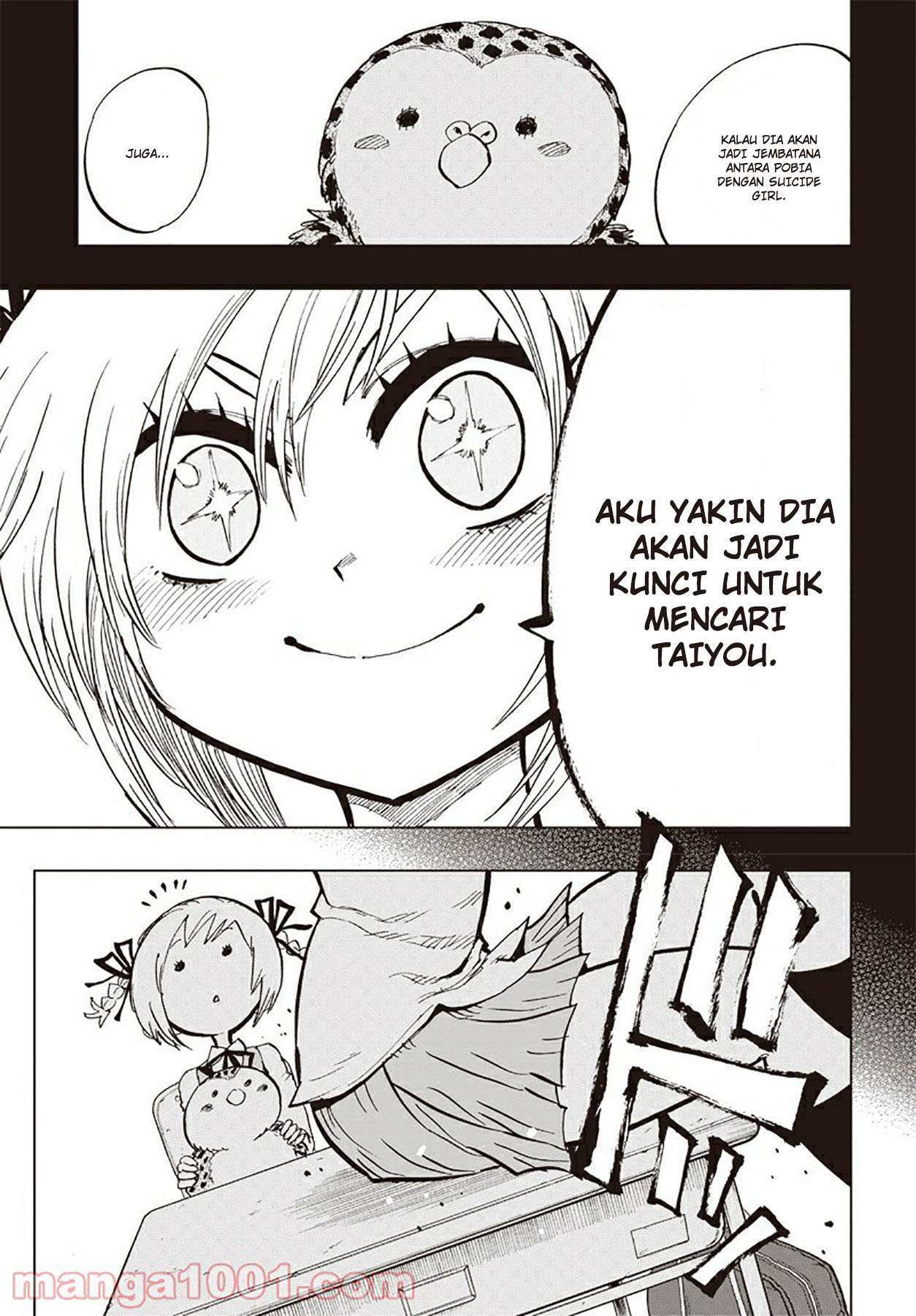Suicide Girl chapter 9 halaman 13