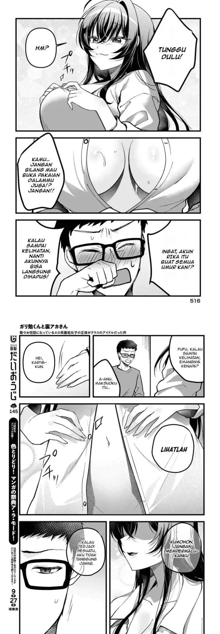 Gari Tsutomu-kun to Uraaka-san - Sanzan Osewa ni Natteiru Ero-kei Uraaka Joshi no Shoutai ga Kurasu no Idol Datta Ken chapter 10 halaman 6