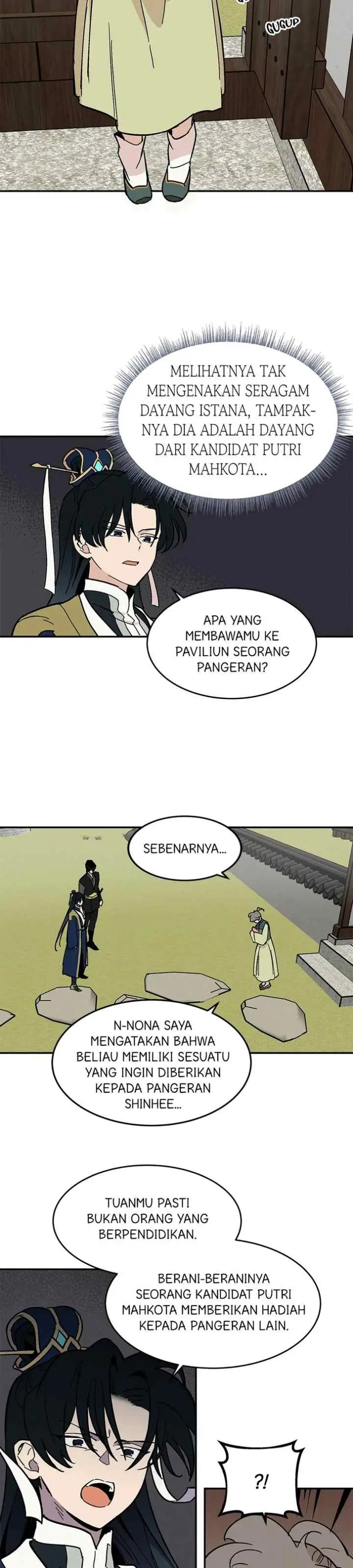 Hugung Scandal chapter 10 halaman 11