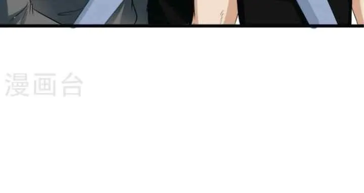 Close Mad Doctor chapter 31 halaman 15
