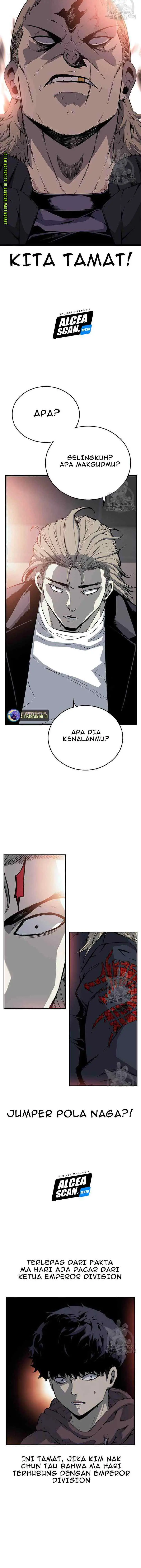 King Game chapter 27 halaman 4