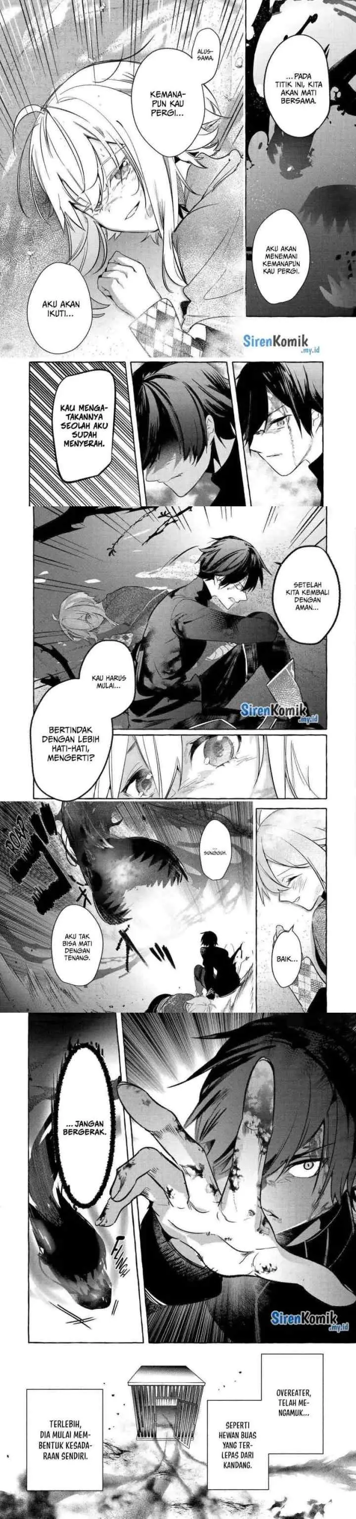 Saikyou Mahoushi no Inton Keikaku: The Alternative chapter 41 halaman 5