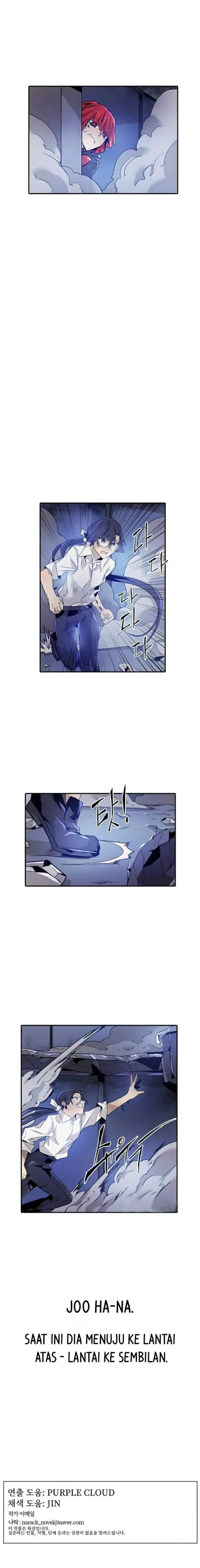 How To Kill A God chapter 31 halaman 15