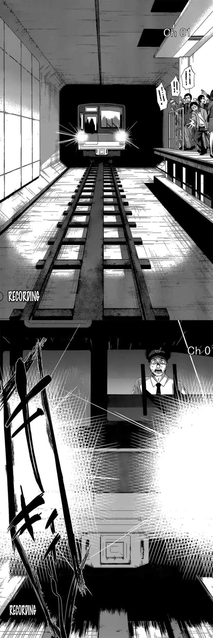DEAD Tube chapter 12 halaman 8