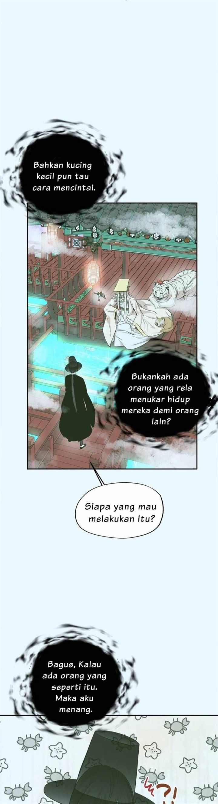 Just for a Meowment chapter 65 halaman 16