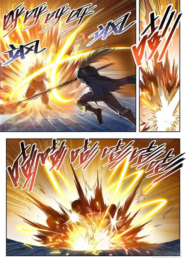 Dragon Field Hunter Hunter Age chapter 219 halaman 14